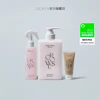 在飛比找蝦皮商城優惠-GROWUS 戈洛絲 居家頭皮SPA護理3入組 (珍珠粉免沖