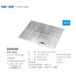 愛琴海廚房 DAY&DAY DD9456台灣製造304不鏽鋼 防蟑 手工方形水槽 消音墊 附半邊籃 560*460