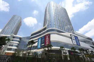 宜尚酒店(武漢王家灣店)Echarm Hotel (Wuhan Wangjiawan)