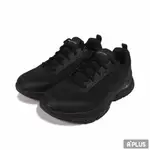 SKECHERS 男 健走鞋 ARCH FIT TREADWEAR 足弓 避震 支撐 緩衝 - 210353BBK