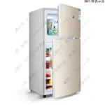 現貨冰箱冰櫃2022新款小冰箱租房用電冰箱家用小型雙開門冷藏冷凍冰箱小型家用