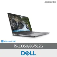 在飛比找momo購物網優惠-【DELL 戴爾】14吋i5輕薄筆電(Vostro/V14-