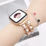 限時下殺 蘋果錶帶 適用 APPLE WATCH 9 8 7 6 5 SE 不鏽鋼錶帶 金屬錶帶 金屬不鏽鋼 45MM