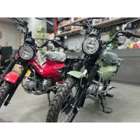 在飛比找蝦皮購物優惠-2022 HONDA CT125