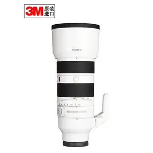 適用于SONY索尼FE 70-200mm F2.8 GM OSS Ⅱ 二代鏡頭3M貼紙貼膜