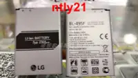 在飛比找露天拍賣優惠-現貨適用于 LG G4C G4S H735T H525N B