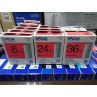 在飛比找蝦皮購物優惠-高雄-佳安資訊*出清價* EPSON LC-2RBP/6RB