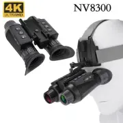 Super Light HD 36MP Binoculars Telescope 8X Digital Zoom 300M 7 levels Infrared