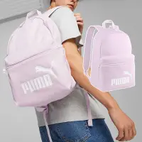 在飛比找Yahoo奇摩購物中心優惠-Puma 後背包 Phase Backpack 紫 白 大空