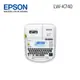 【EPSON】LW-K740商用入門手持式標籤機_廠商直送