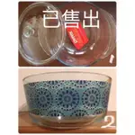 美國原廠  PYREX 2L (已售出)/無蓋 圓形彩色 深碗 2L 微波 烘烤 水果盤 烘焙用具 康寧同等級 擺飾