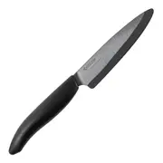 Kyocera Ceramic Utility Knife - 11cm Black Blade, Black Handle