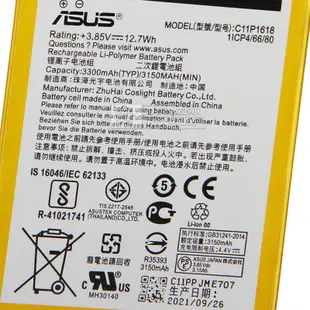 全新 華碩 ASUS Zenfone 4 Z01KD ZE554KL 原廠手機電池 C11P1618 有保固 附拆機工具