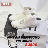 在飛比找蝦皮購物優惠-《14收藏室》NIKE AIR MAX 360 HI/KIM