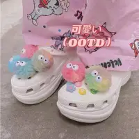 在飛比找蝦皮購物優惠-熱銷💖特惠 特惠 Crocs洞洞鞋鞋花可愛創意彩色毛球鞋釦鞋