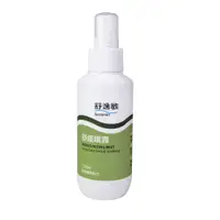 在飛比找PChome24h購物優惠-Sensimin舒逸敏 異敏舒緩噴霧120ml