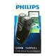 大象生活館 公司貨 PHILIPS飛利浦電鬍刀/刮鬍刀PQ206/PQ-206-電池式雙刀頭輕巧型旅行用/2年保固