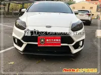 在飛比找Yahoo!奇摩拍賣優惠-※ 鑫立汽車精品 ※ FOCUS MK3 13-15年 改 