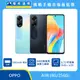 OPPO A98 (8G/256G)最低價格,規格,跑分,比較及評價|傑昇通信~挑戰手機市場最低價