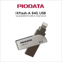 在飛比找Yahoo奇摩購物中心優惠-Piodata iXflash A-Lightning 64