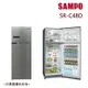 加碼贈【SAMPO聲寶】480公升一級能效變頻雙門冰箱髮絲銀 SR-C48D-S1_廠商直送