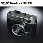 【台灣TP】真皮 適用於 KONICA C35 FD / AUTO S3 相機底座 相機包 皮套