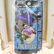 One Piece Tony Tony Chopper Figure Charm Strap Keychain Limited Japan