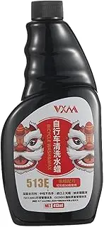 Scratch Remover, Rust Remover, 400ml Rust Remover, Mountain and Cleaning for All Types, Good Cleaning Effect for Cycling Enthusiasts Puchen