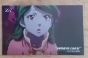 Yamato Forever REBEL3199 Trading Card 597