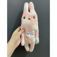 在飛比找蝦皮購物優惠-宇宙人娃娃 💗宇宙人 兔兔 🐰 娃娃 鉛筆盒 布偶 紀念品 