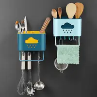 在飛比找蝦皮商城優惠-MUMU【TM01110】雲朵廚房餐具多功能置物架 廚房 置