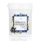 ANSKIN Premium Modeling Mask 240g #Morocco Ghassoul Jelly Rubber Mask K-Beauty