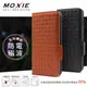 【愛瘋潮】Moxie X-SHELL Apple iPhone 7 / 8 / SE2 / SE3 (4.7 吋) 編織紋真皮皮套 電磁波防護
