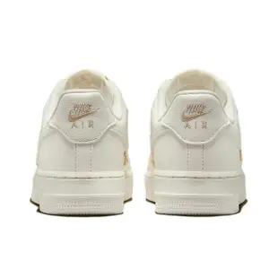 【NIKE 耐吉】W Nike Air Force 1 Mini Gold 小金勾 炫雅 FV3654-111