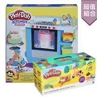 在飛比找PChome24h購物優惠-【Play-Doh 培樂多】培樂廚房系列神奇烤蛋糕遊戲 HF