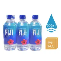 在飛比找蝦皮購物優惠-FIJI 斐濟天然深層礦泉水 500ml(24入/箱)【礦泉