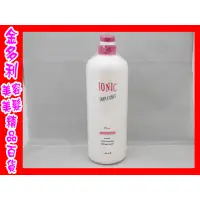 在飛比找蝦皮購物優惠-IONIC 艾爾妮可 玫瑰精油洗髮精 1000ml【金多利美