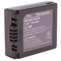 在飛比找Yahoo!奇摩拍賣優惠-小牛蛙數位 Panasonic S002 DMW-BM7 電