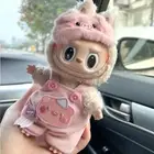 POP MART The Monsters Labubu Plush Doll Cute Pink Pig Headwear Jumpsuit No Toys