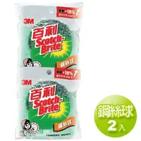 在飛比找PChome24h購物優惠-3M百利 鋼絲球重量包2入裝 (55g)-共20入