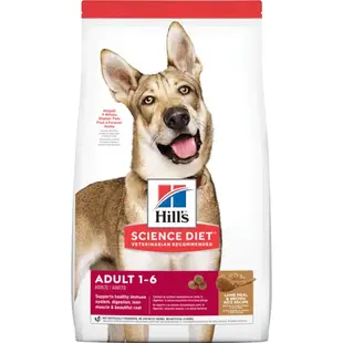 希爾思 Hill's 成犬 1-6歲專用 優質健康 羊肉 原顆粒 3KG 14.9KG