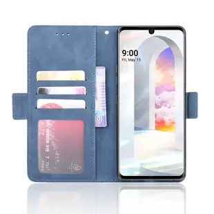 LG手機殼 LG Velvet 5G / 4G 多卡槽 錢包款 手機殼 磁釦 掀蓋 保護殼 翻蓋皮套 支架插卡 手機套
