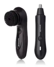 Brocchi For Men Men's Ultimate Grooming Set