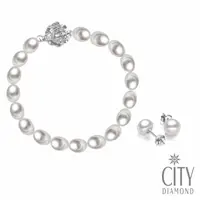 在飛比找momo購物網優惠-【City Diamond 引雅】買天然珍珠手鍊贈天然珍珠耳