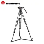 MANFROTTO 曼富圖 NITROTECH N12 GS 專業腳架套組 (含N12雲台+雙管碳纖維三腳架)