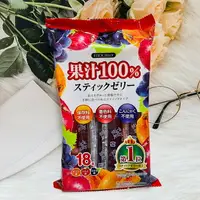 在飛比找樂天市場購物網優惠-日本 Ribon 立夢 綜合水果風味果凍條 果汁100% 2