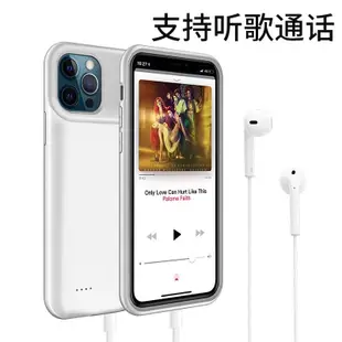 iPhone15行動電源 蘋果12 i13 14 Pro充電手機殼i11旅行充i7手機背蓋XR保護殼8矽膠防摔6背夾電源