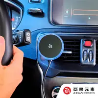 在飛比找PChome24h購物優惠-【亞果元素】OMNIA CX1 LED炫光藍車用磁吸充電器 