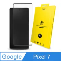 在飛比找PChome24h購物優惠-hoda Google Pixel 7 2.5D滿版高透光9