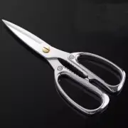 Silver Household Scissors, Long Life Stainless Steer Hand Craft Scissors or Kitc